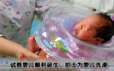 生殖中心环境